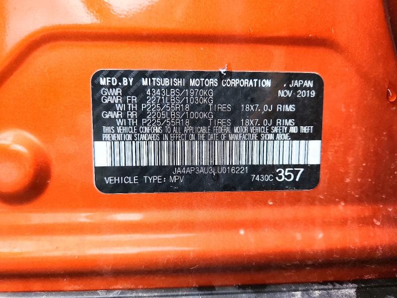 2020 MITSUBISHI OUTLANDER SPORT ES 13