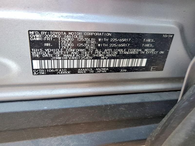 2024 TOYOTA RAV4 XLE 14