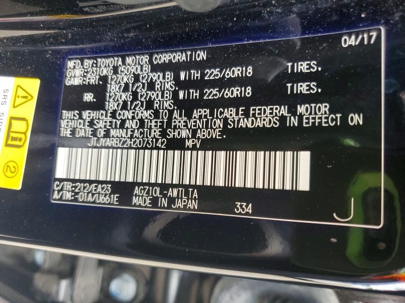 2017 LEXUS NX 200T BASE 13