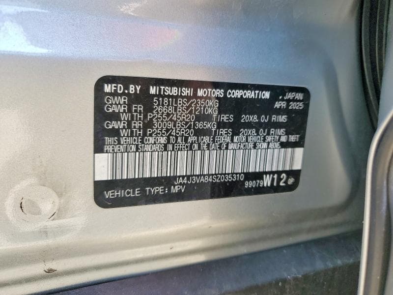 2025 MITSUBISHI OUTLANDER SE 13