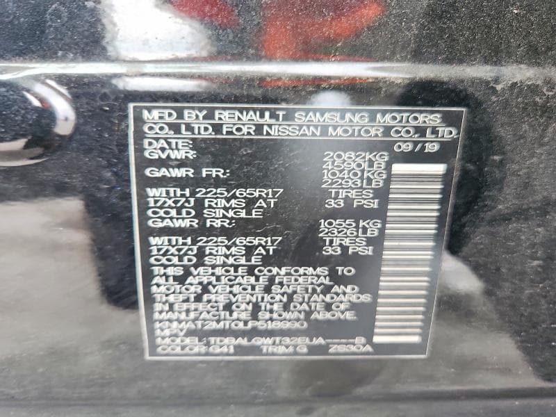 2020 NISSAN ROGUE SV 14