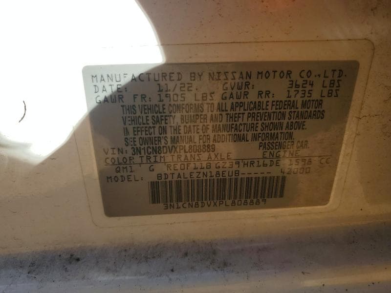 2023 NISSAN VERSA S 12