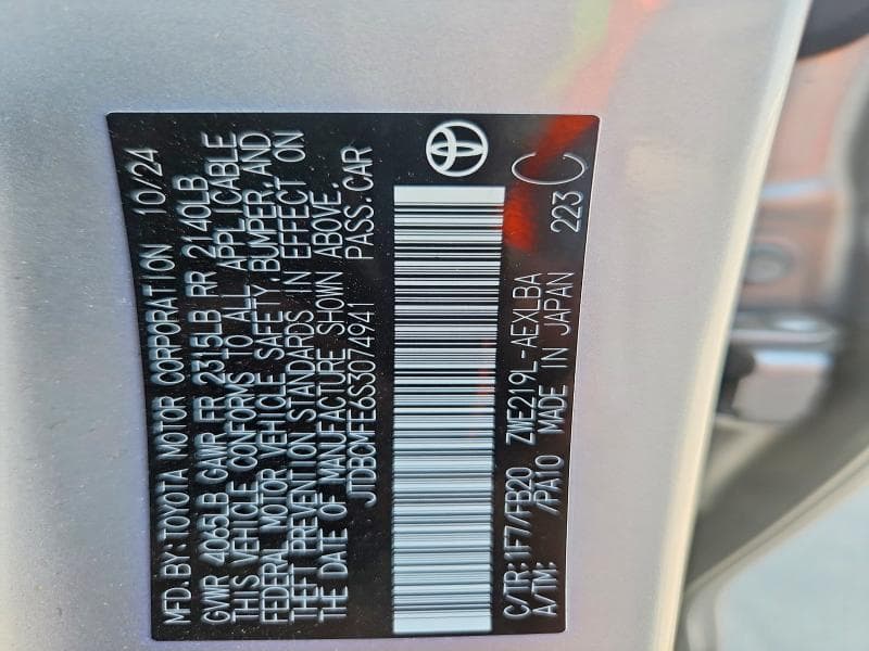 2025 TOYOTA COROLLA HYBRID LE 12