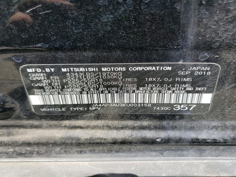 2019 MITSUBISHI OUTLANDER SPORT ES 13