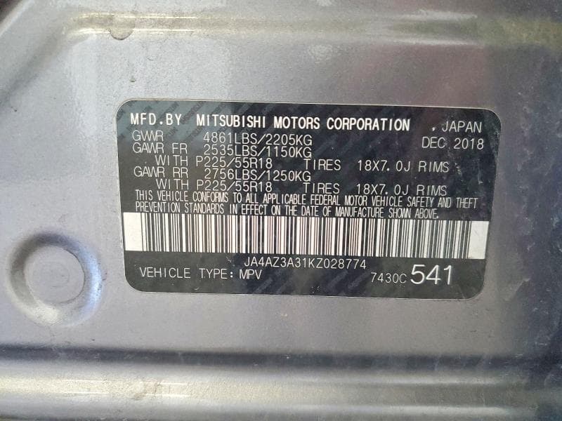 2019 MITSUBISHI OUTLANDER SE 13