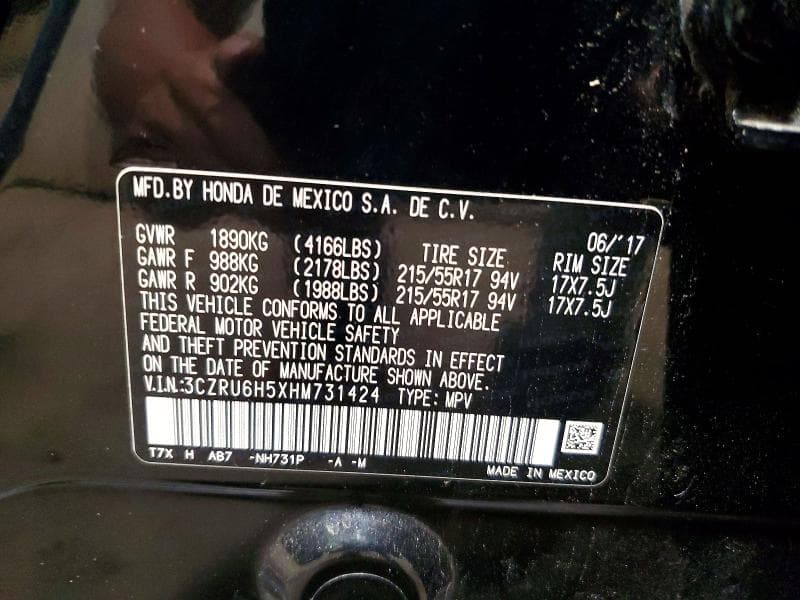 2017 HONDA HR-V EX 13