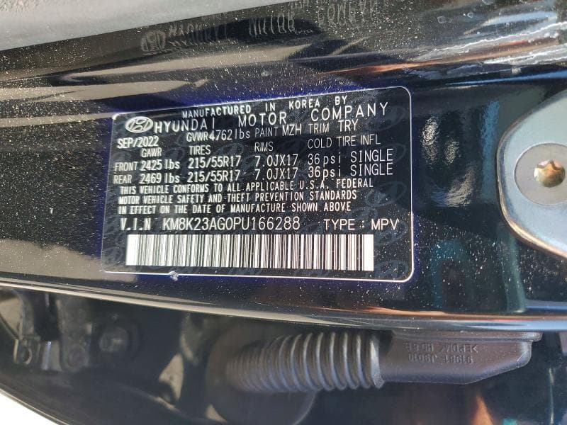 2023 HYUNDAI KONA SE 12