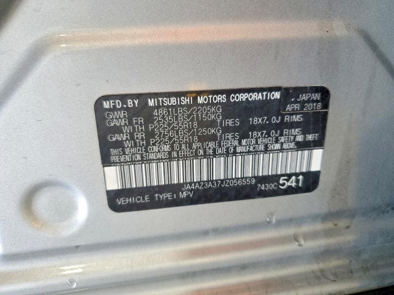 2018 MITSUBISHI OUTLANDER SE 12