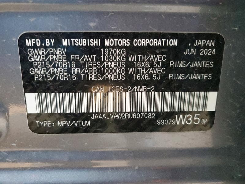 2024 MITSUBISHI RVR SE 13