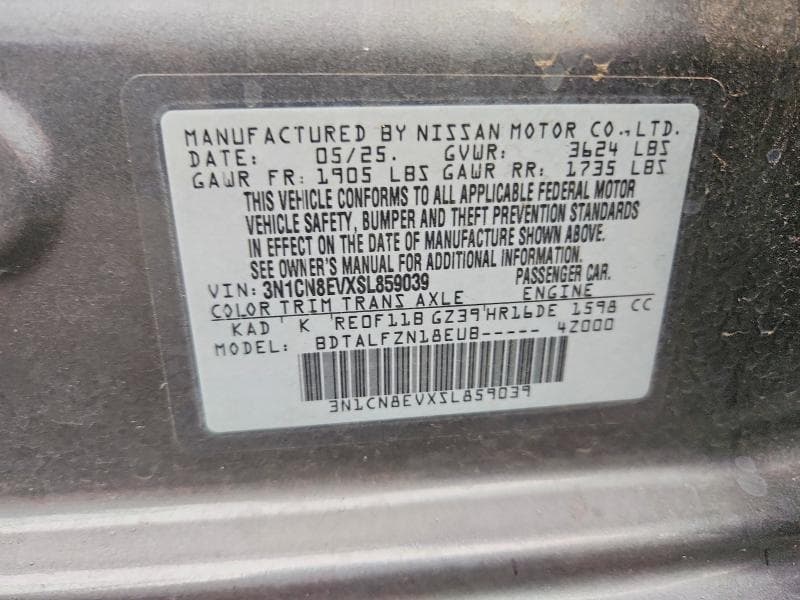 2025 NISSAN VERSA SV 12