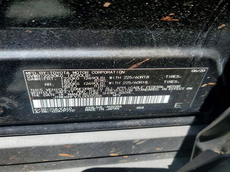2020 TOYOTA RAV4 LIMITED 13