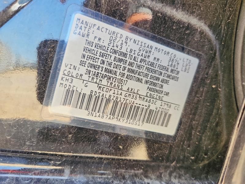 2019 NISSAN SENTRA S 12