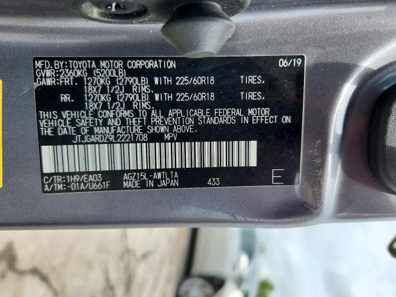 2020 LEXUS NX 300 13