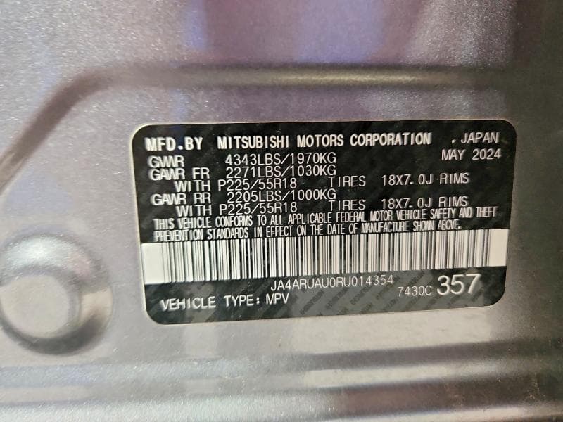 2024 MITSUBISHI OUTLANDER SPORT S/SE 13