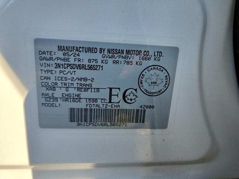 2024 NISSAN KICKS SR 13