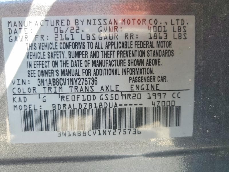 2022 NISSAN SENTRA SV 12