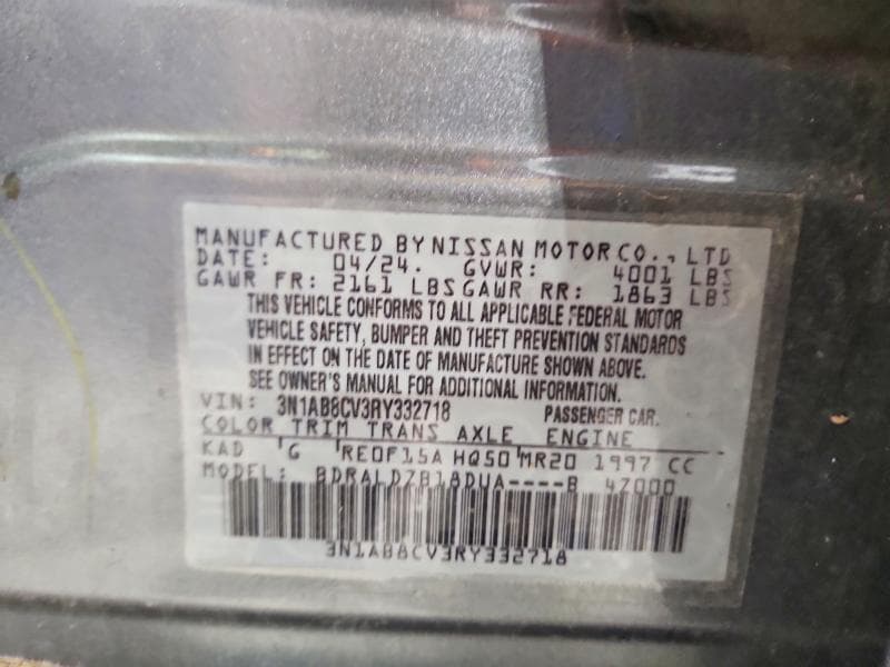 2024 NISSAN SENTRA SV 12