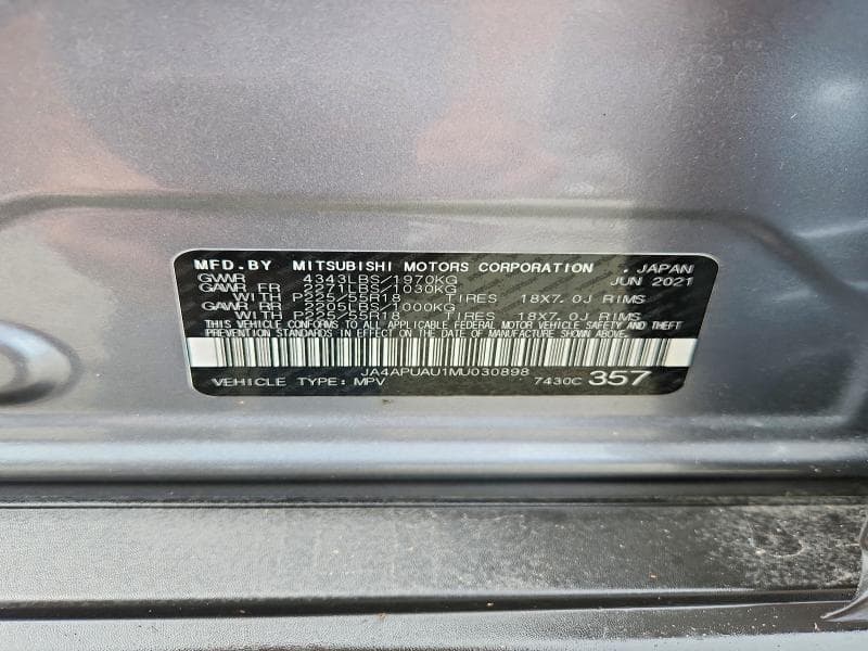 2021 MITSUBISHI OUTLANDER SPORT ES 12