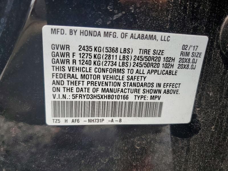 2017 ACURA MDX TECHNOLOGY 13