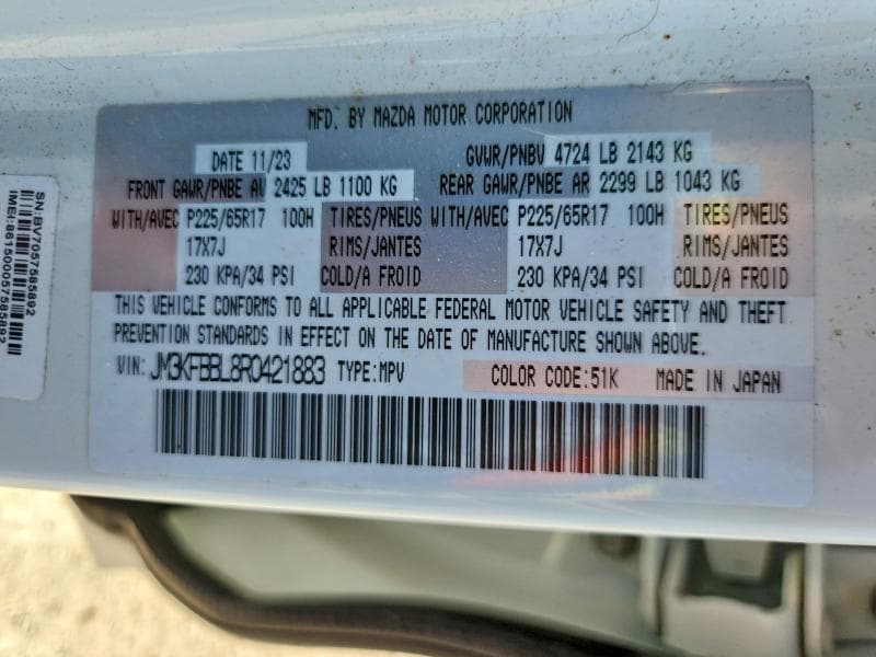 2024 MAZDA CX-5 SELECT 13