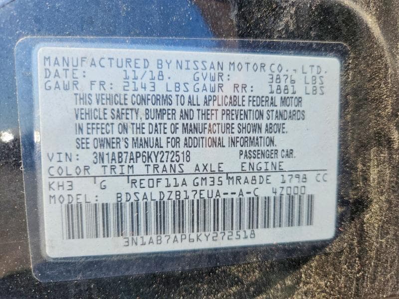 2019 NISSAN SENTRA SV 12