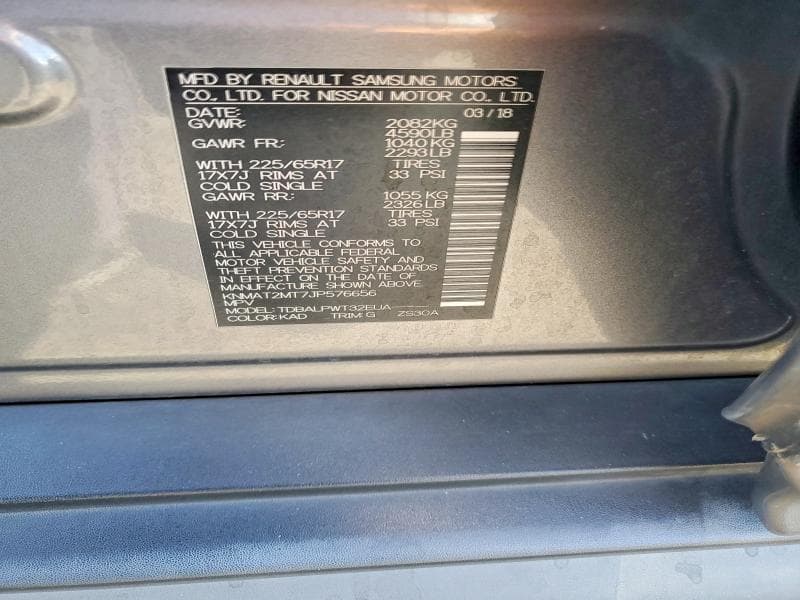 2018 NISSAN ROGUE S 14