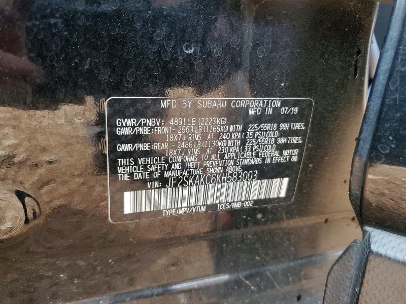 2019 SUBARU FORESTER SPORT 12