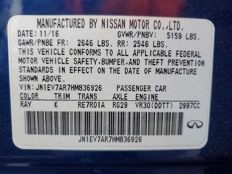 2017 INFINITI Q50 3.0T SIGNATURE EDITION 12