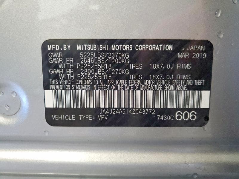 2019 MITSUBISHI OUTLANDER SEL 13