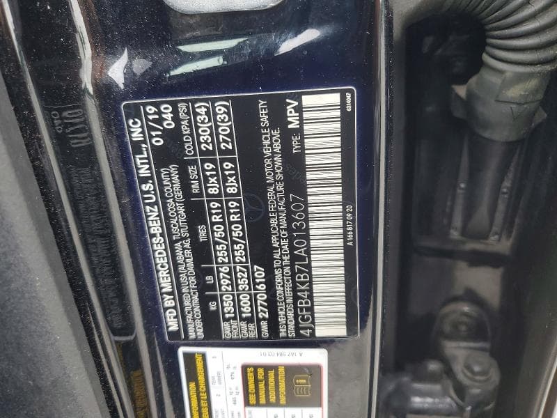 2020 MERCEDES-BENZ GLE 350 4MATIC 13