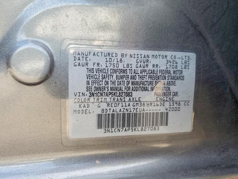 2019 NISSAN VERSA S PLUS 12