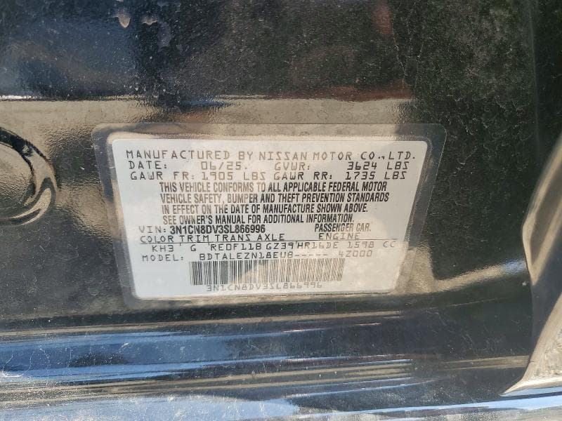 2025 NISSAN VERSA S 12