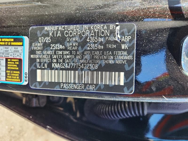2026 KIA K5 LXS 12