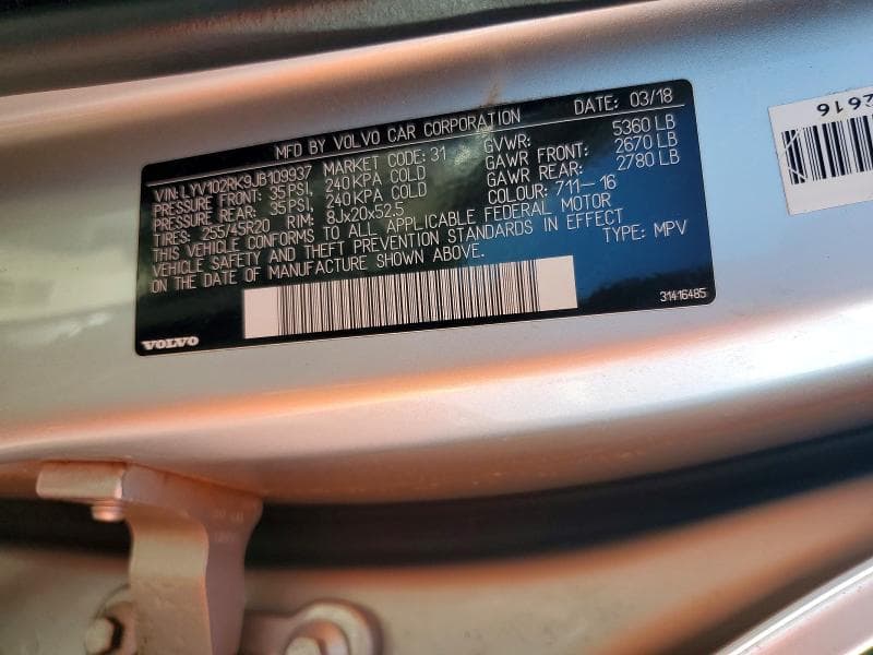 2018 VOLVO XC60 T5 13