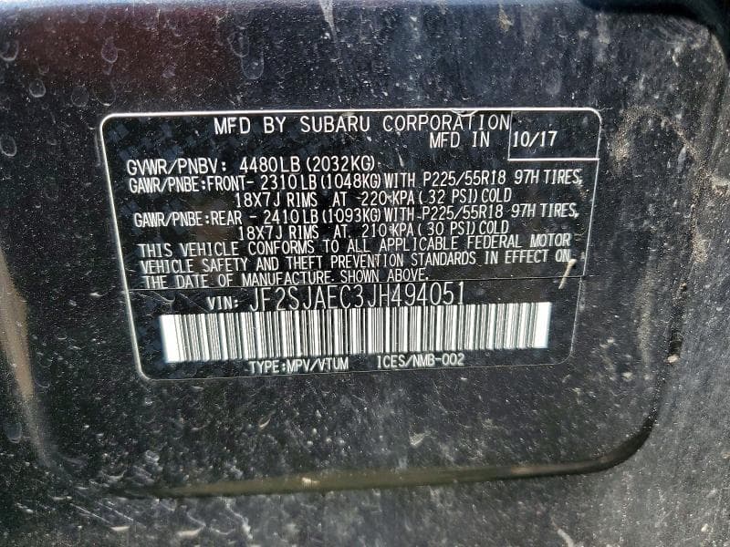 2018 SUBARU FORESTER 2.5I PREMIUM 12