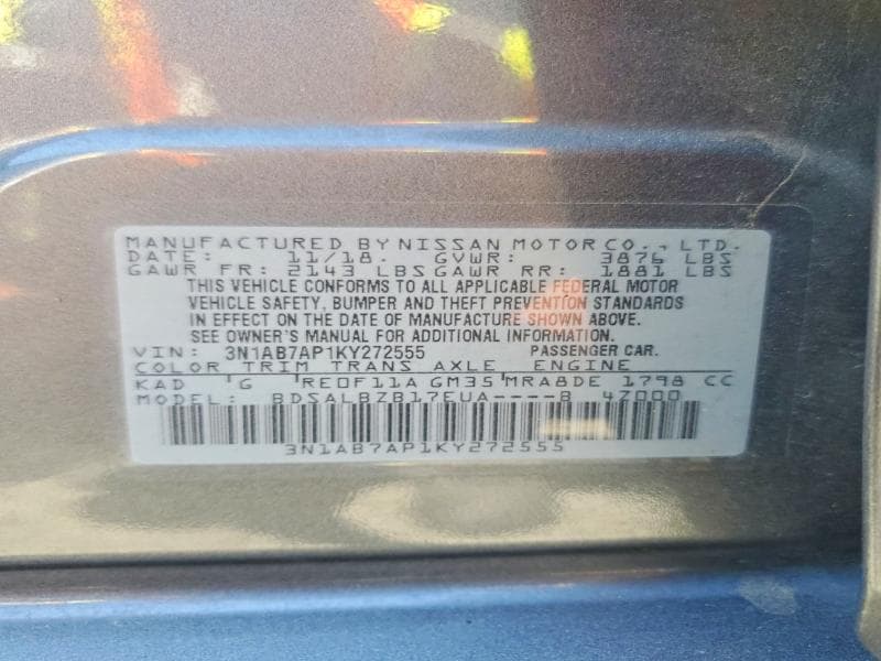 2019 NISSAN SENTRA S 12