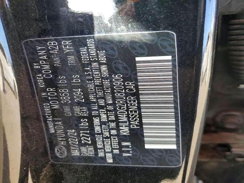 2024 HYUNDAI ELANTRA SEL 12