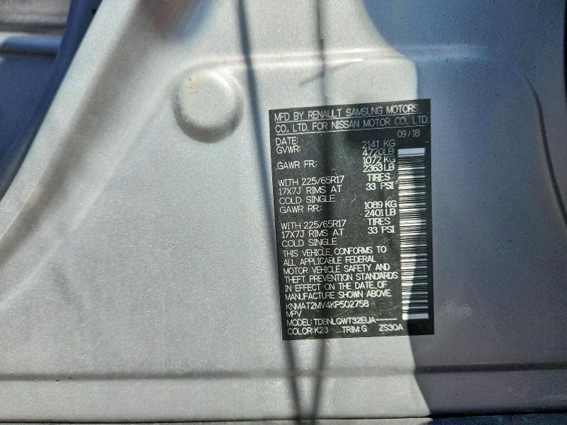 2019 NISSAN ROGUE SV 13