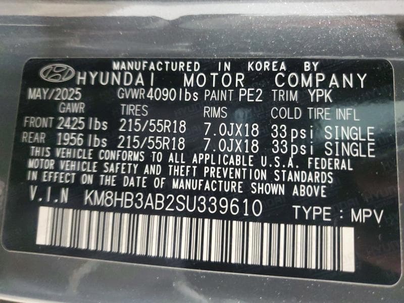 2025 HYUNDAI KONA SEL 13