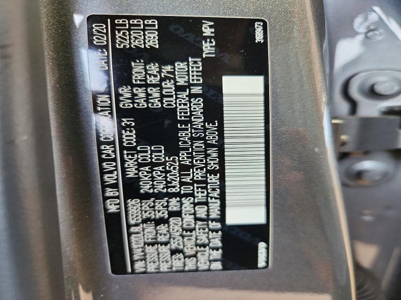 2020 VOLVO XC60 T5 INSCRIPTION 14