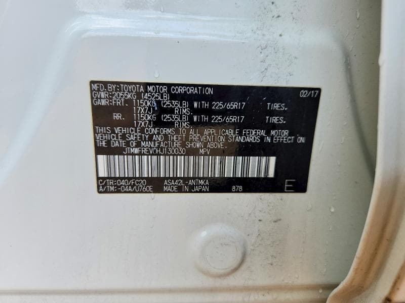 2017 TOYOTA RAV4 XLE 14