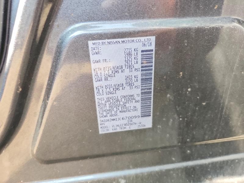 2018 NISSAN PATHFINDER SV 14