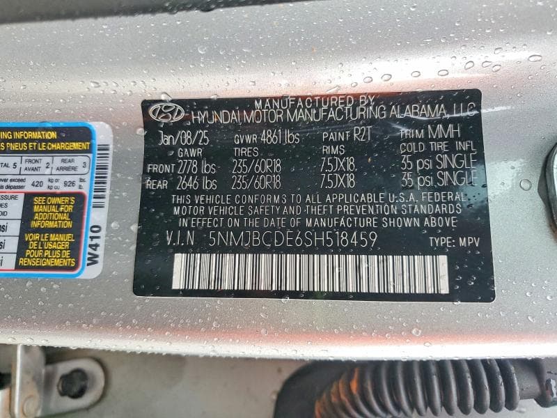 2025 HYUNDAI TUCSON SEL 13