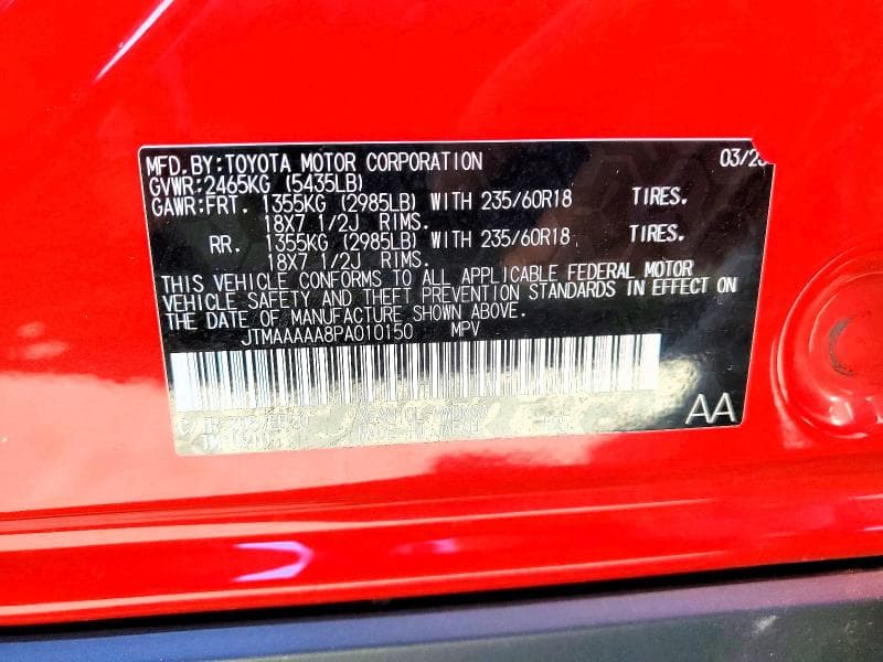 2023 TOYOTA BZ4X XLE 13