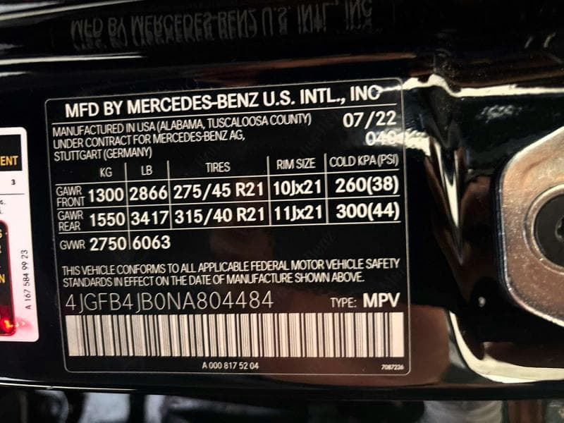 2022 MERCEDES-BENZ GLE 350 10