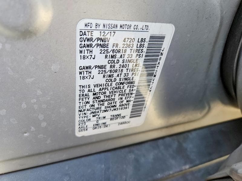 2018 NISSAN ROGUE SL 13