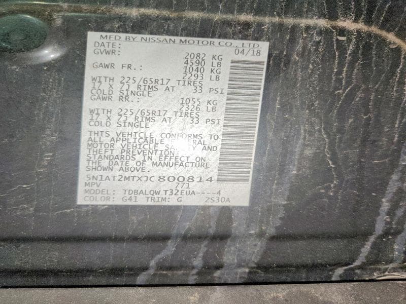 2018 NISSAN ROGUE SV 13
