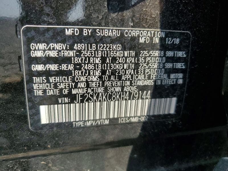 2019 SUBARU FORESTER SPORT 13
