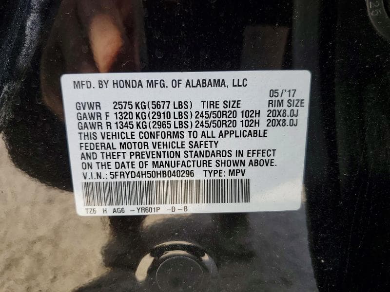 2017 ACURA MDX TECHNOLOGY 13
