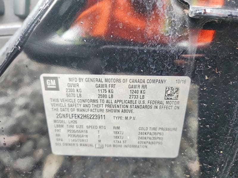 2017 CHEVROLET EQUINOX LT 12
